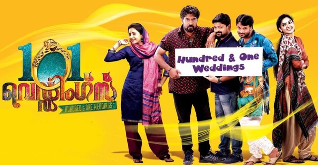 Happy wedding malayalam best sale movie watch online hotstar